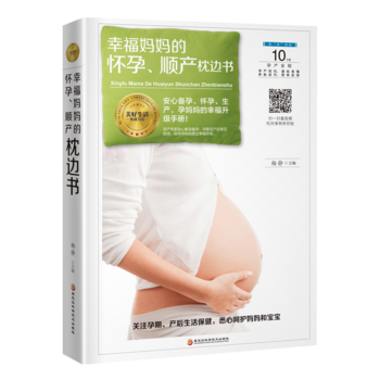 �Ҹ������đ�����혮a(ch��n)��߅��