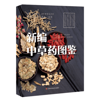 �¾��в�ˎ�D�b