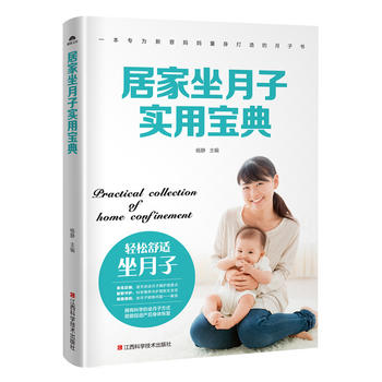 �Ӽ������ӌ��Ì���