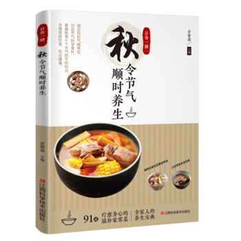 ��ʳһ��. ���(ji��)��형r(sh��)�B(y��ng)��