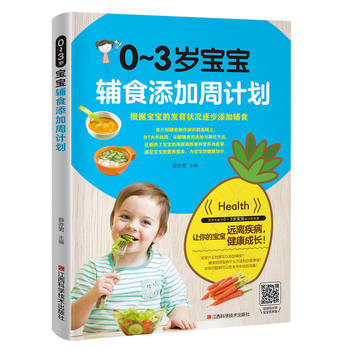 0��3�q�����oʳ������Ӌ��