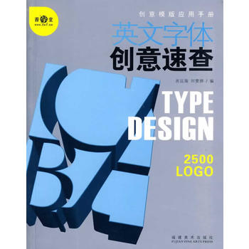 Ӣ�����w��(chu��ng)���ٲ�