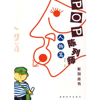 ��Ў�ϵ�Ѕ���������ƪ