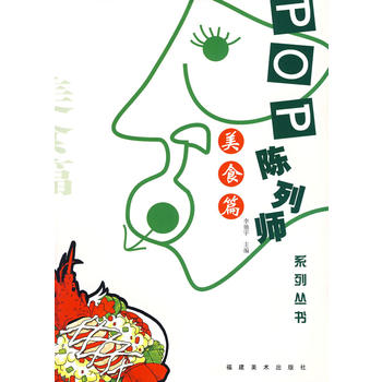 ��Ў�ϵ�Ѕ�������ʳƪ