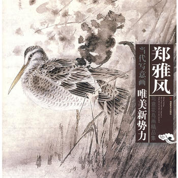 �����L(f��ng)���⻨�B����Ʒ������(d��ng)�����⮋��Ψ������