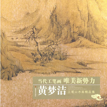 �S��(m��ng)�������Pɽˮ����Ʒ��