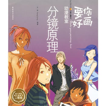 Ҫ��î����������ң����Rԭ��