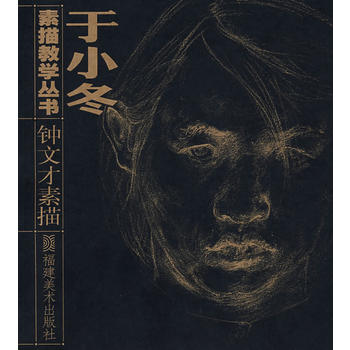 ��С��:����̌W��������Ĳ����裩