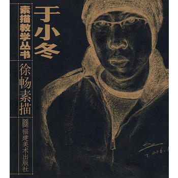 ��С�� :����̌W�������앳���裩