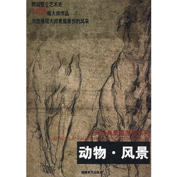 �����L(f��ng)��