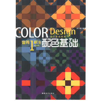 Ҽ�ܽ�Q����ɫ���A