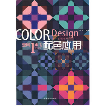 Ҽ�ܽ�Q����ɫ����