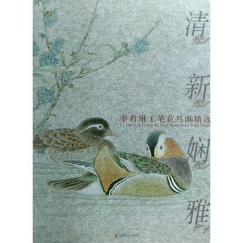 ������:����չ��P���B�����x