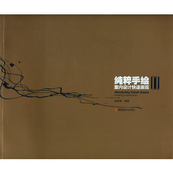 �������L�����҃�(n��i)�O(sh��)Ӌ(j��)���ٱ��F(xi��n)