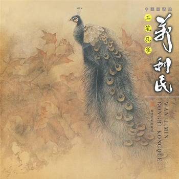 �Ї������x�����f���񹤹P��ȸ