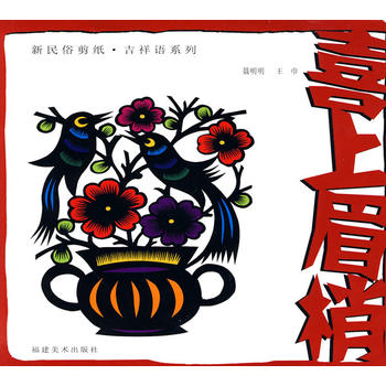 �����׼���.�����Z(y��)ϵ�С���ϲ��ü��