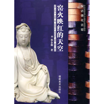 �G��ӳ�t����ա���̽�L�»��ŸG