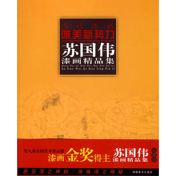 �����ᮋΨ������.�K�����ᮋ��Ʒ��