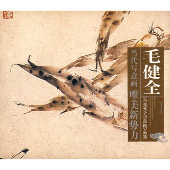 ��(d��ng)�����⮋Ψ����(sh��)������ë��ȫ���⻨�B����Ʒ��