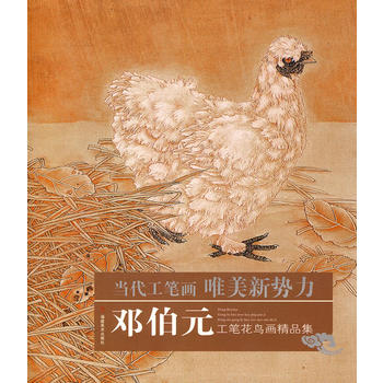 ��(d��ng)�����P��Ψ��������������Ԫ���P���B����Ʒ��