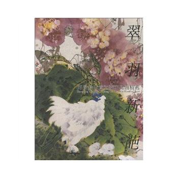 �������⡪�������t�����زʻ��B�����x