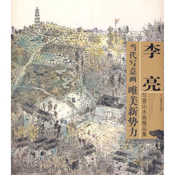 �������⮋Ψ������������������ɽˮ����Ʒ��