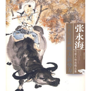 ��(d��ng)����(xi��)�⮋(hu��)Ψ����(sh��)��������������(xi��)�����ﮋ(hu��)��Ʒ��