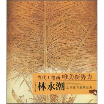 ��(d��ng)�����P��Ψ�����������������P���B����Ʒ��