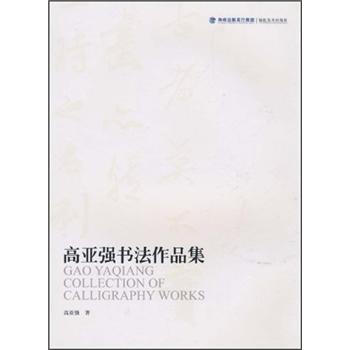 �߁���������Ʒ��