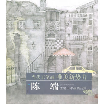 ꐶ˹��Pɽˮ����Ʒ��