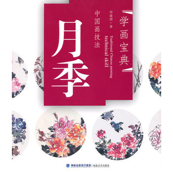 �Ї������� �¼�