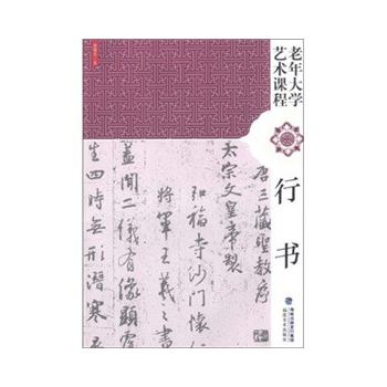 �Е�(�����Wˇ�g(sh��)�n��)