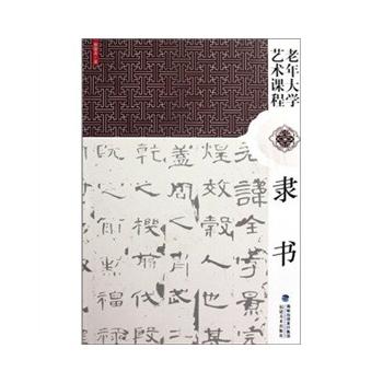 �`��(�����Wˇ�g(sh��)�n��)