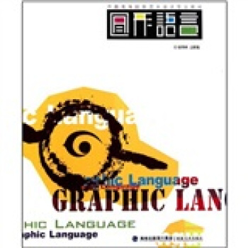 �Ї�(gu��)�ߵ�ԺУˇ�g(sh��)�O(sh��)Ӌ(j��)��(zhu��n)�I(y��)�̲ģ��D���Z(y��)��