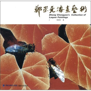 ������ᮋˇ�g(sh��)