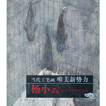 ��С���زʻ��B����Ʒ��/��(d��ng)�����P��Ψ������