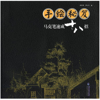 ���L���š����R�˹P�ٳ�18��