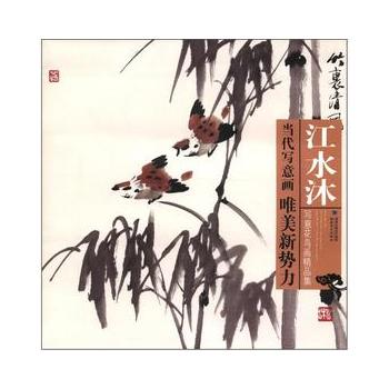 ��ˮ�匑�⻨�B����Ʒ��