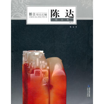 ��_(d��)��Ʒ������ӆ�棩