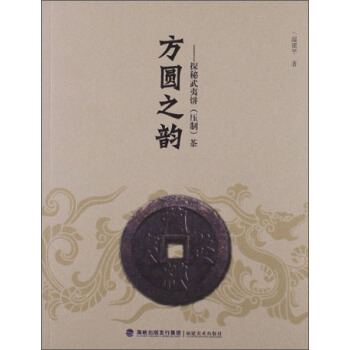 ���A֮퍣�̽����������ƣ���