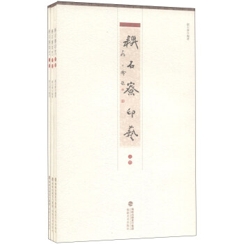 ��ʯ�ӡˇ�����b�����ԣ�