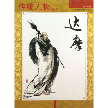 ���y(t��ng)���ﮋ�V���_(d��)Ħ