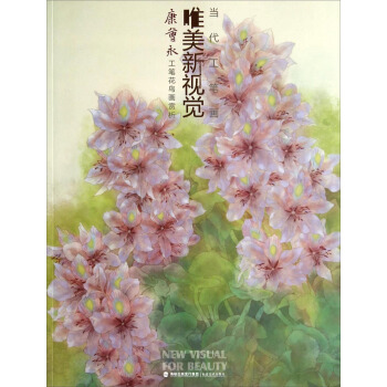 ��(d��ng)�����P��Ψ����ҕ�X������(hu��)�����P���B���p��