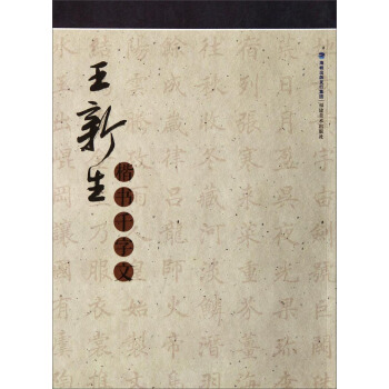 ����������ǧ����