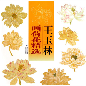 �����֮��ɻ����x