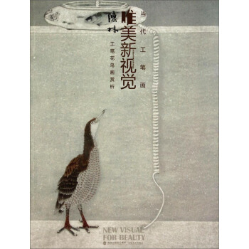 ��(d��ng)�����P��Ψ����ҕ�X����ֹ��P���B���p��