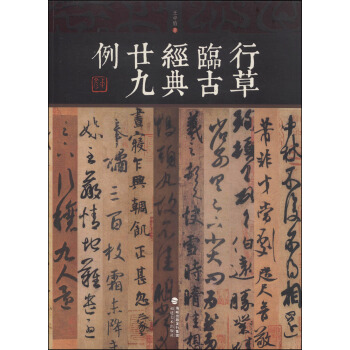 �в��R�Ž�(j��ng)��إ����