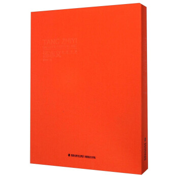 ��־�x�ᮋˇ�g(sh��)