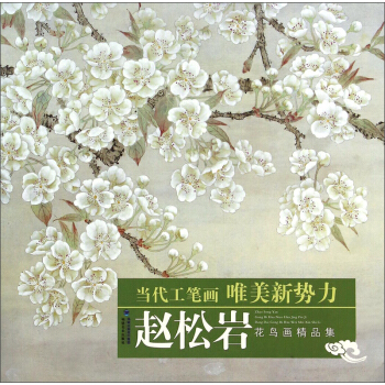 �������P��Ψ���������w�Ɏr���B����Ʒ��