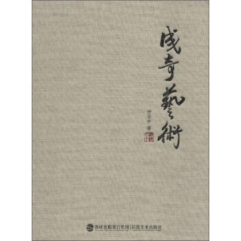 ����ˇ�g(sh��)